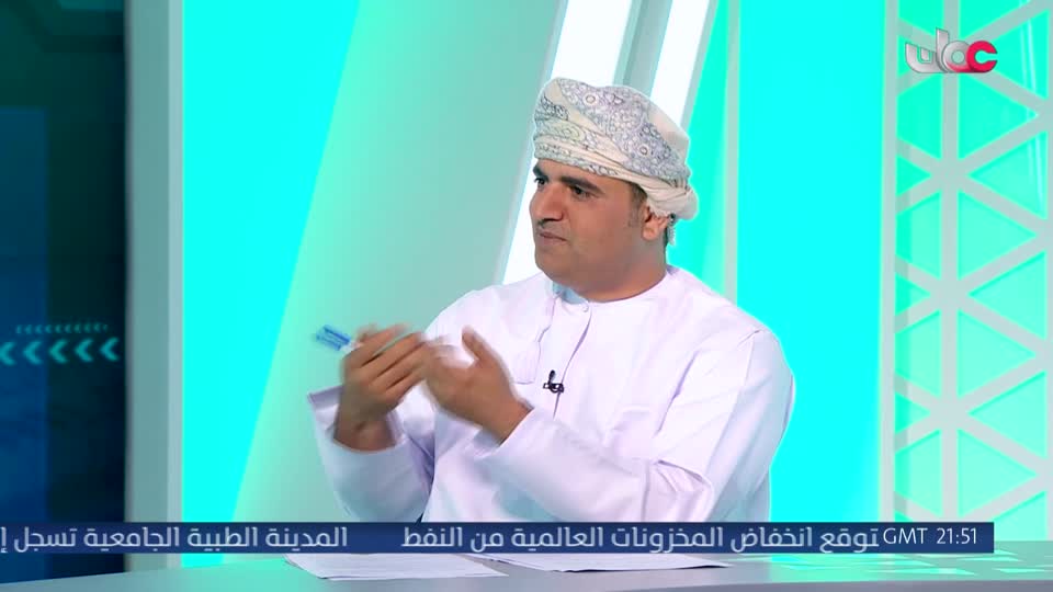 نشرة أخبار الواحدة