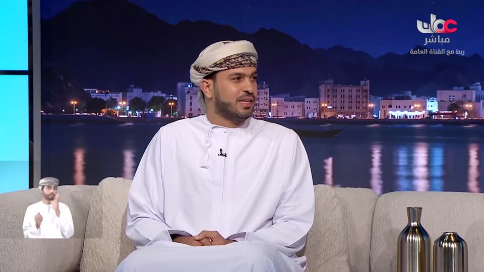 من عمان R