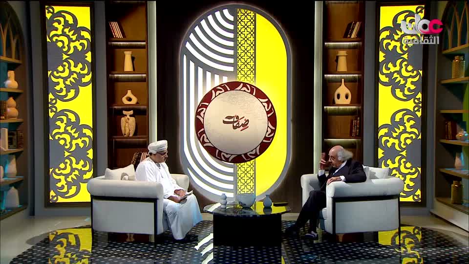 البرنامج الثقافي - أبجديات ثقافية - الحلقة 11