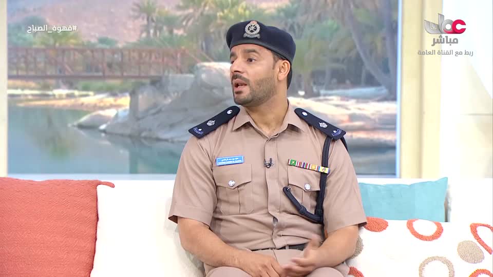 برنامج قهوة الصباح 2026 - الحلقة 87