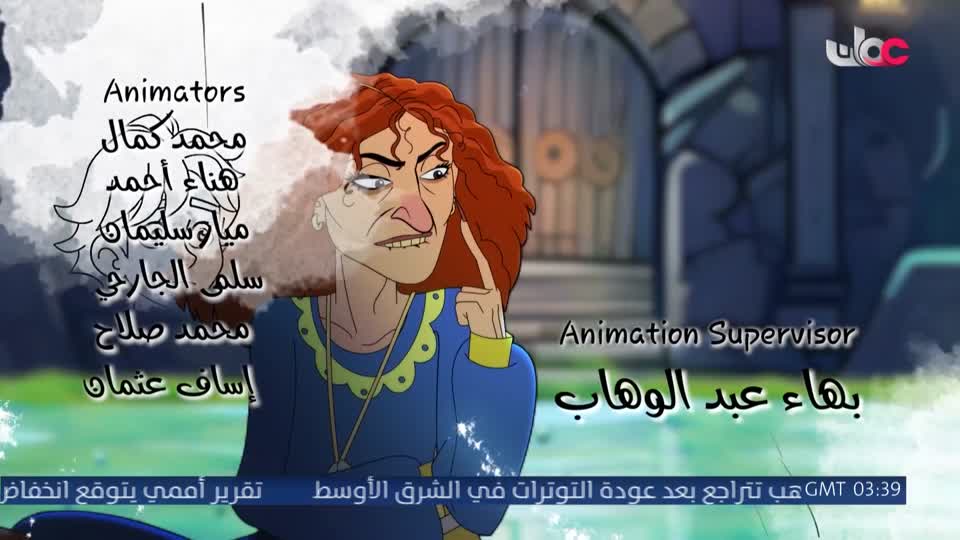 مسلسل الأطفال - ثعلوب بطل الاختراع