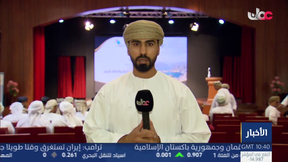المسلسل التركي - عودة الروح - الحلقة 75
