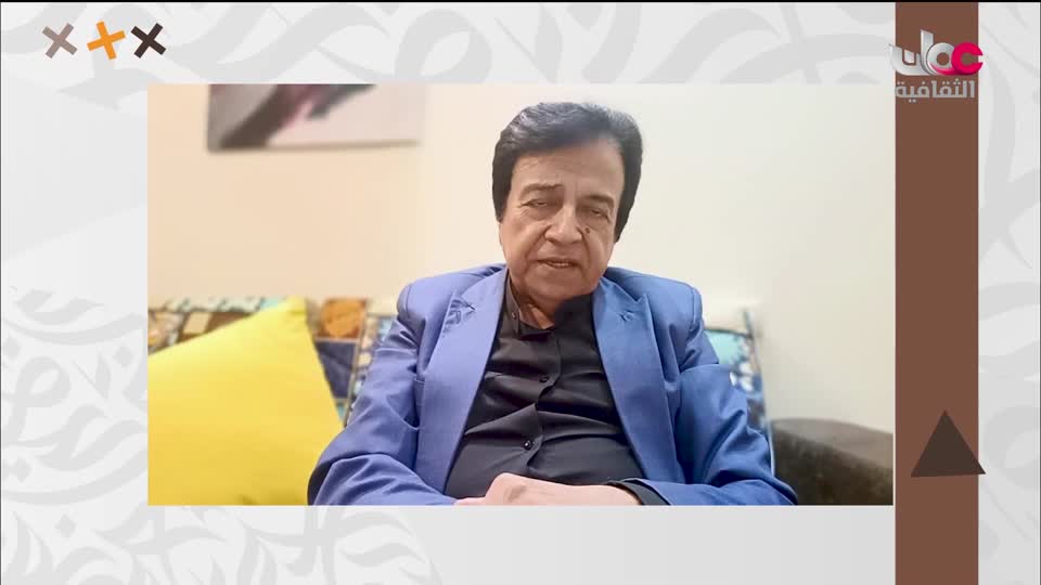 برنامج ضفاف ج4 - الحلقة 20