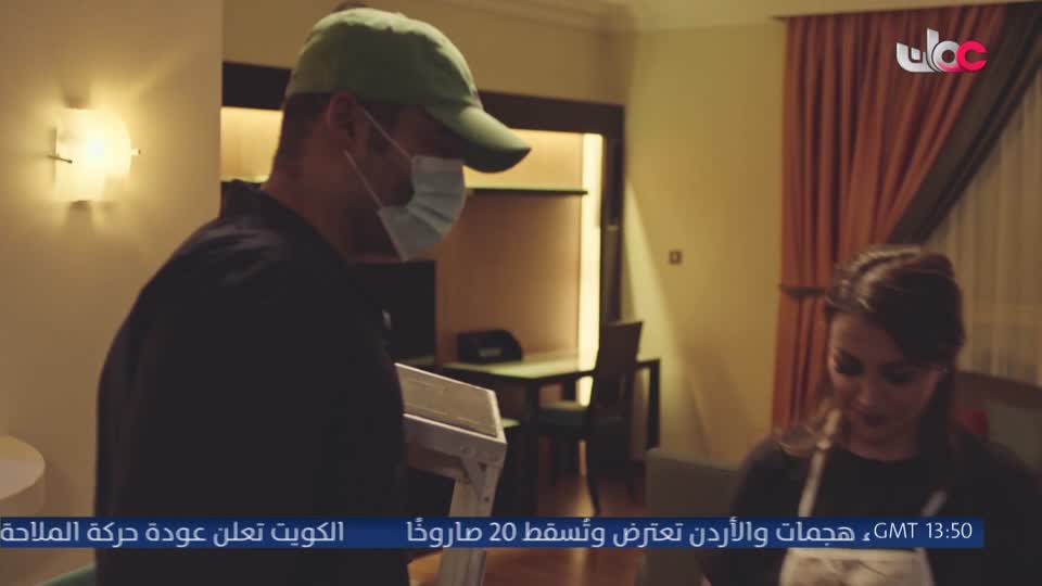 المسلسل الخليجي - يس عبدالملك 2024 - الحلقة 16