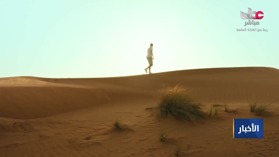 أخبار عمان