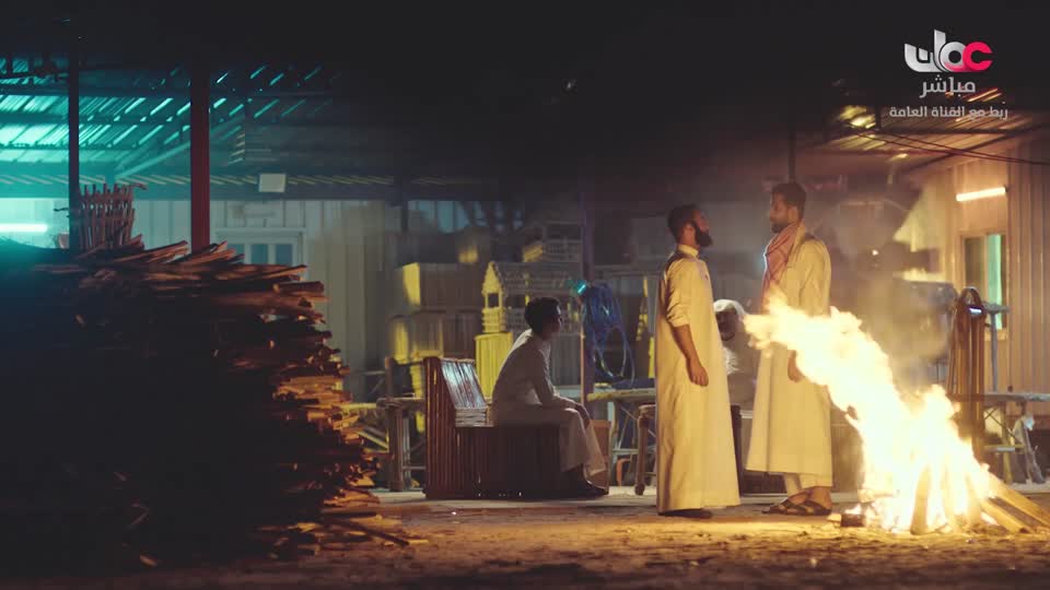 المسلسل الخليجي - يس عبدالملك 2024 - الحلقة 16