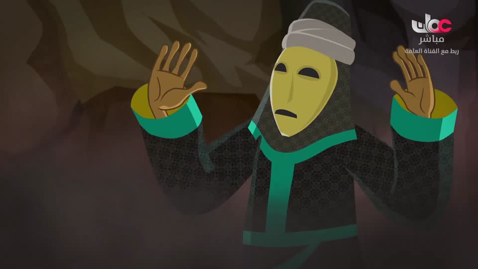 المسلسل الكارتوني ماركو بولو : الجزء الأول
