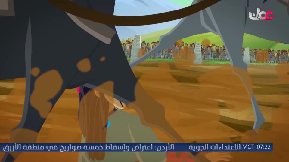 المسلسل الكرتوني - داخل الصندوق - الحلقة 13