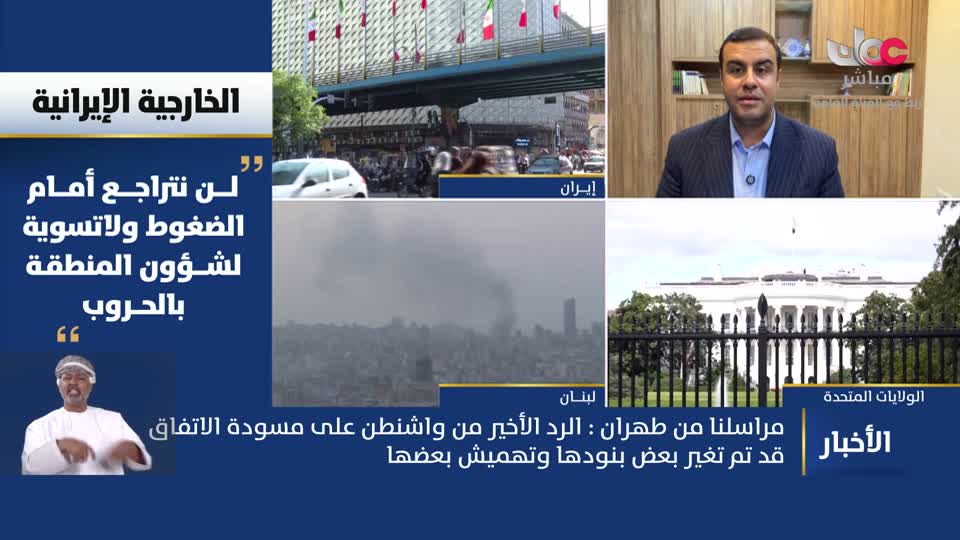 نشرة أخبار العاشرة