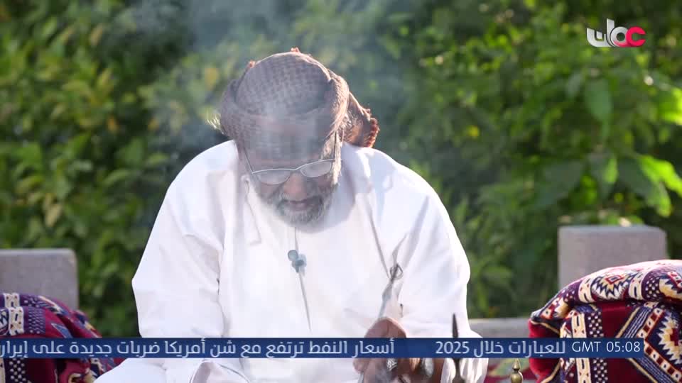 برنامج - مناشدة - الموسم الثاني - الحلقة 21