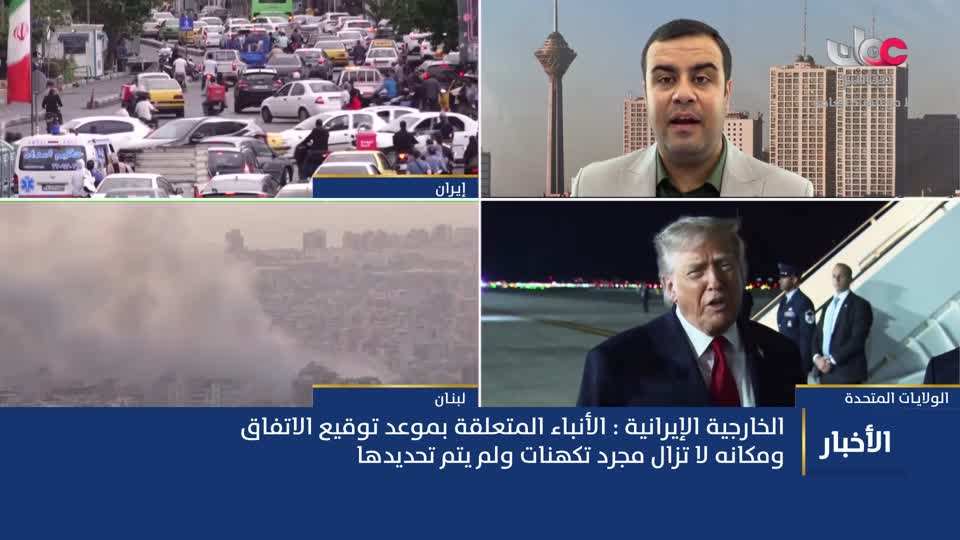 الحادية عشر