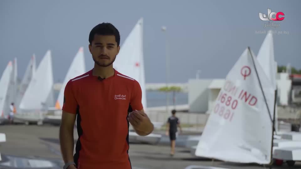 عباب