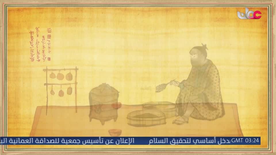 المسلسل الكرتوني - داخل الصندوق - الحلقة 14