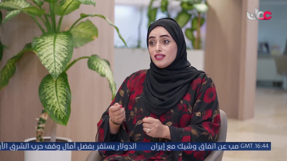 المجهر