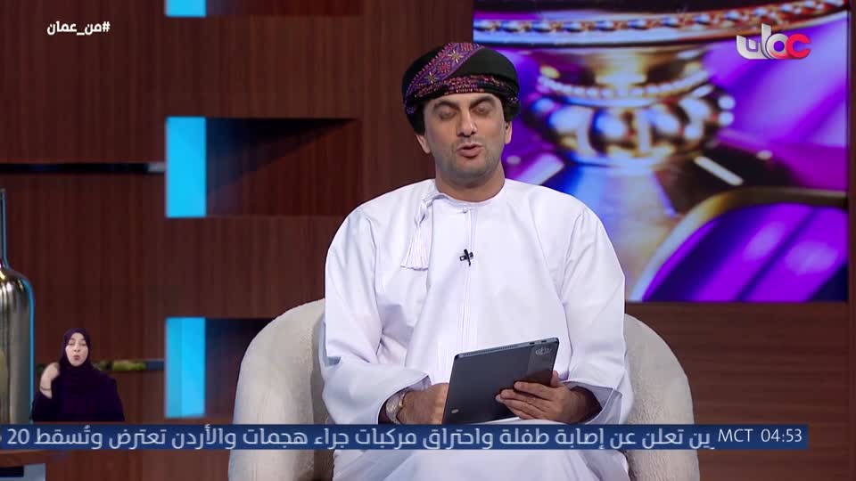 قرآن كريم