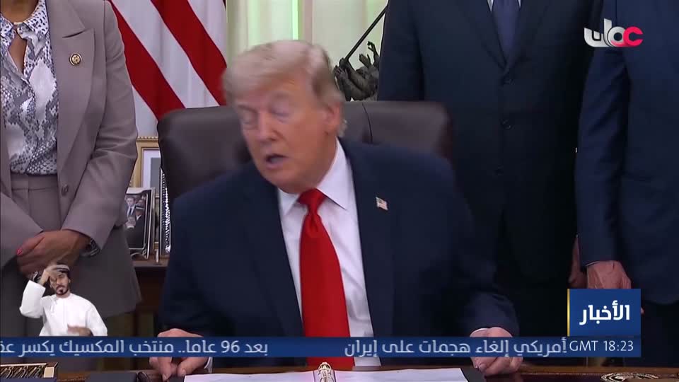 نشرة أخبار العاشرة