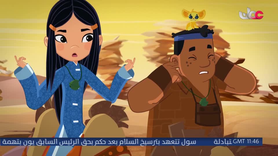 اذان العصر