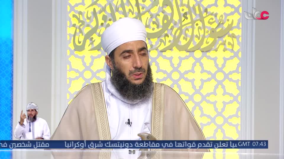 سؤال اهل الذكر