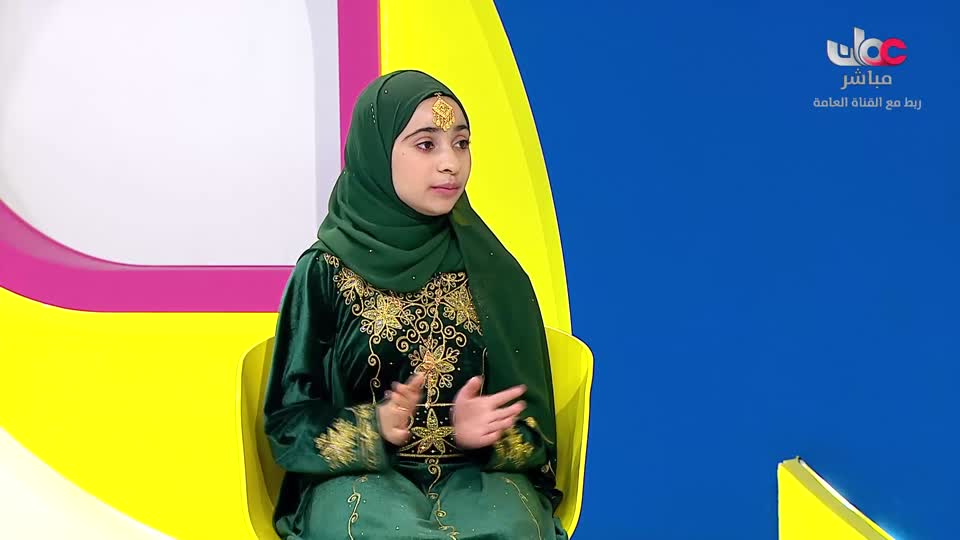 قمرة