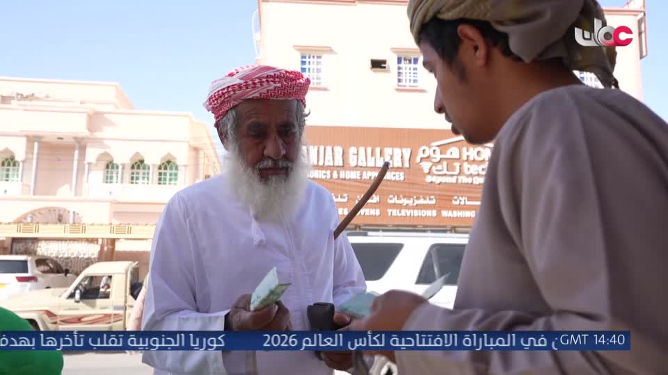 برنامج - مناشدة - الموسم الثاني - الحلقة 22