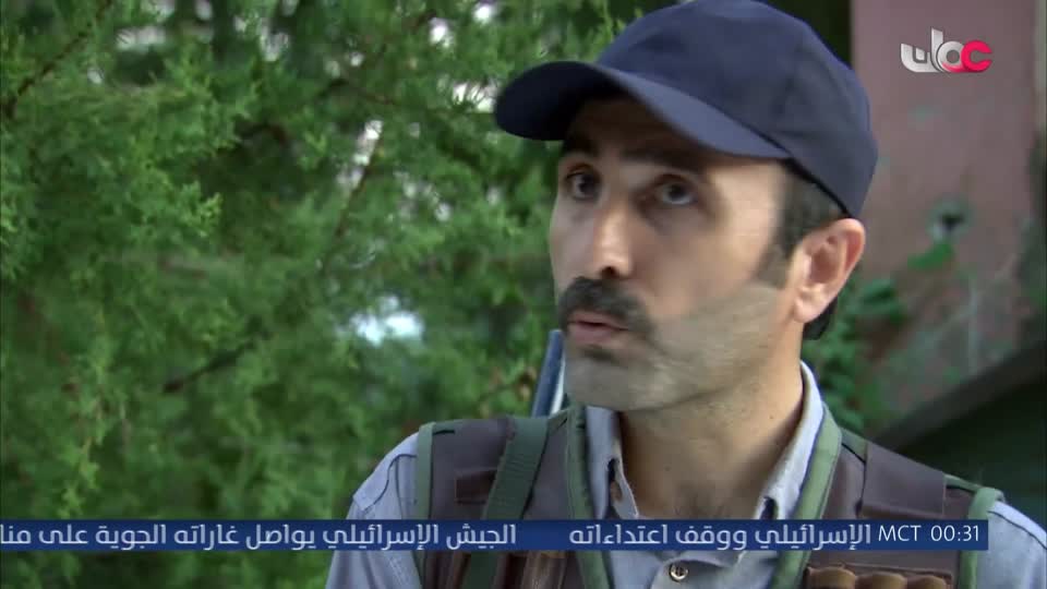 المسلسل التركي - عودة الروح - الحلقة 75