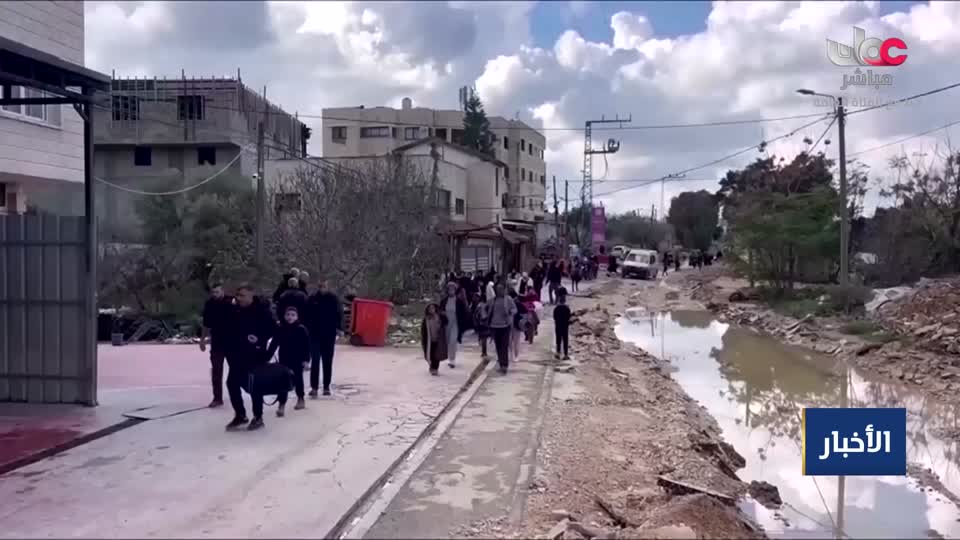نشرة أخبار الواحدة