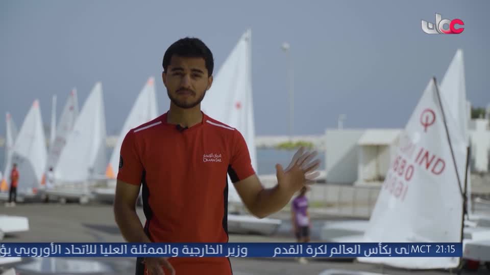 عباب