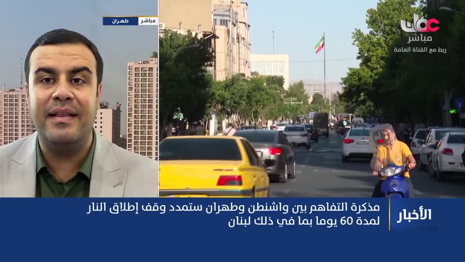 أخبار عمان