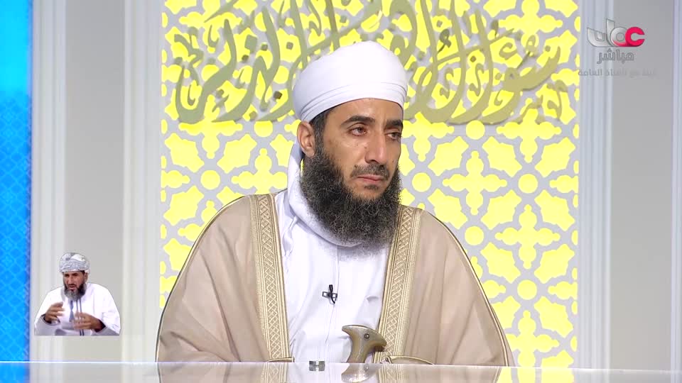 سؤال اهل الذكر