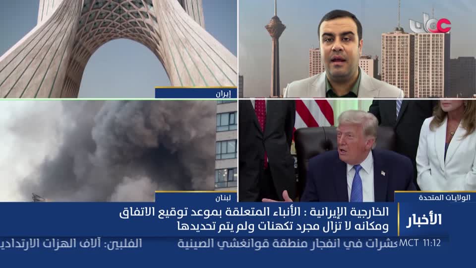الحادية عشر