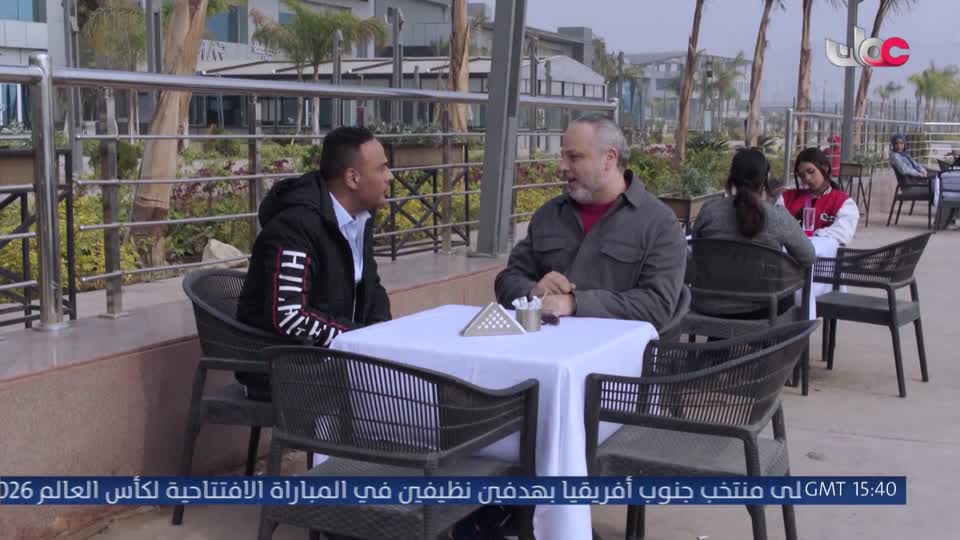 المسلسل المصري - جوما - الحلقة 18