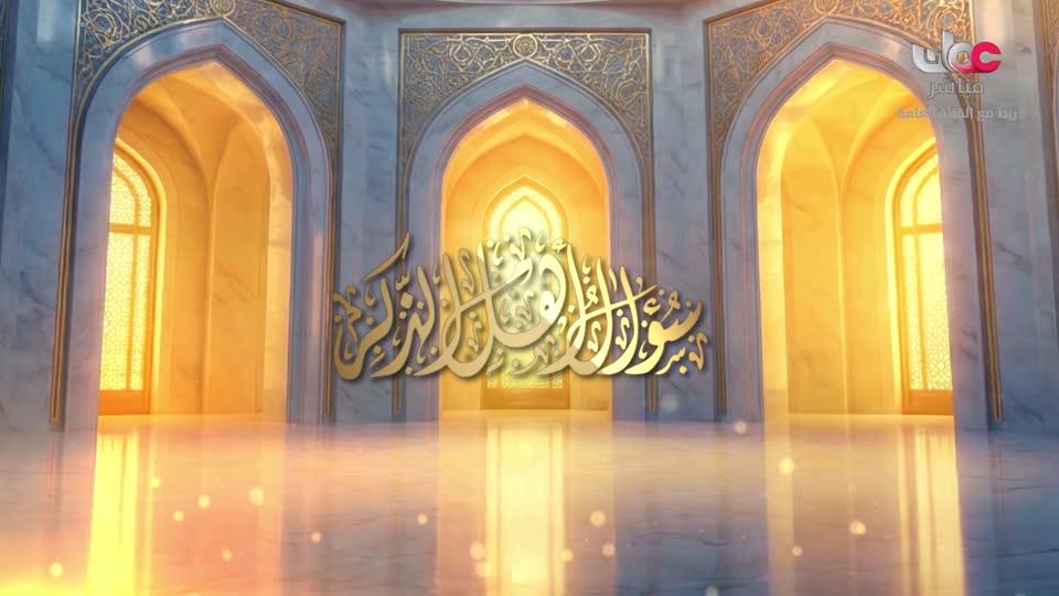 اذان الظهر