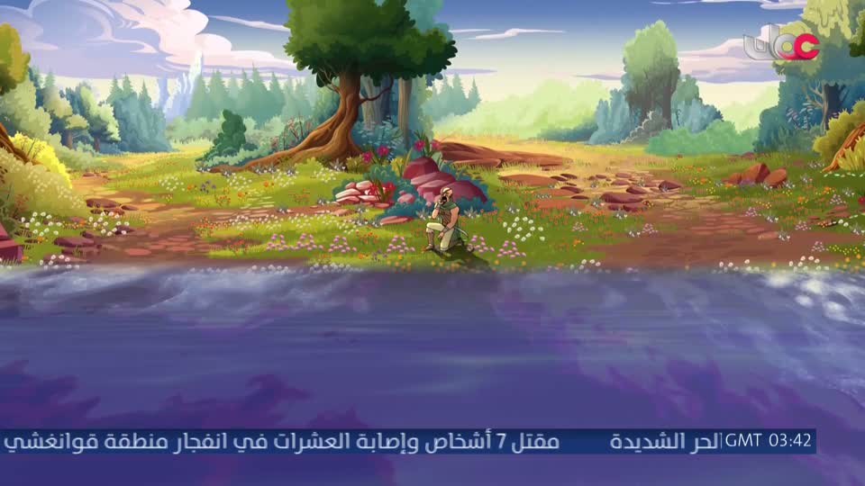 مسلسل الأطفال - ثعلوب بطل الاختراع