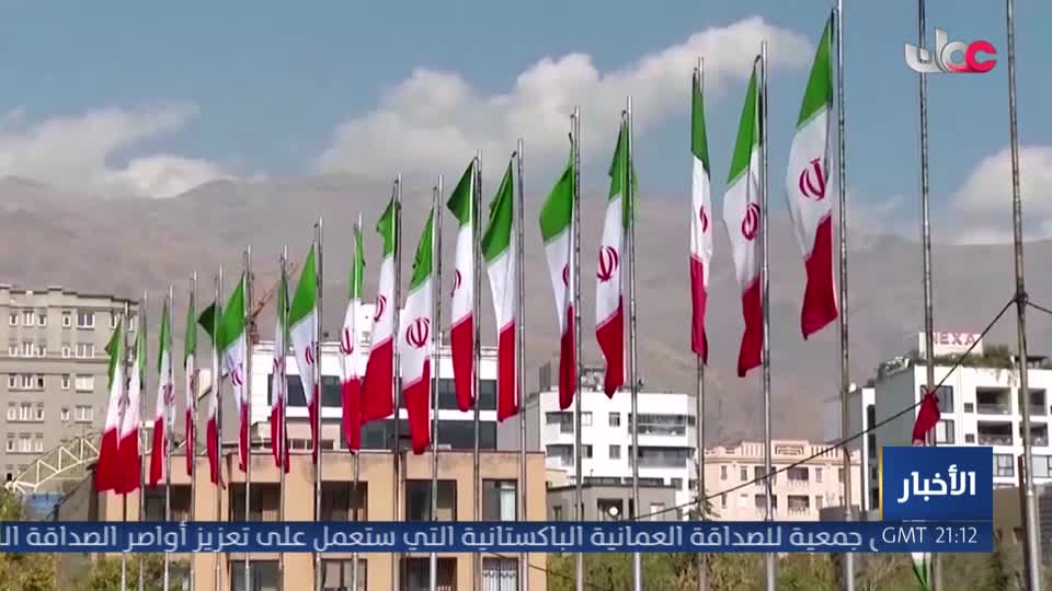 نشرة أخبار الواحدة
