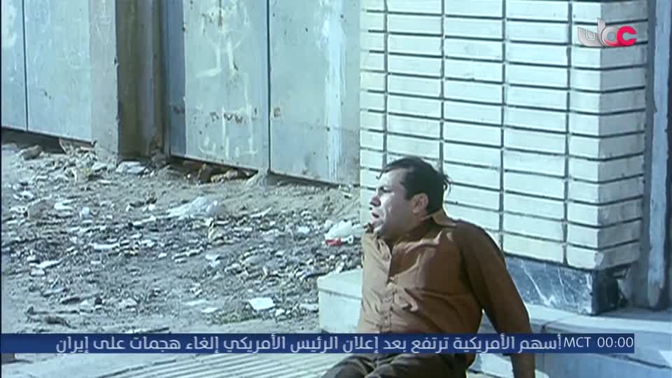 برنامج - مناشدة - الموسم الثاني - الحلقة 22