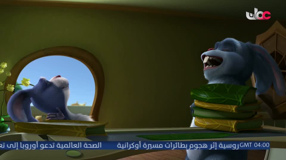 مسلسل الاطفال فريق الحماية - الحلقة 46