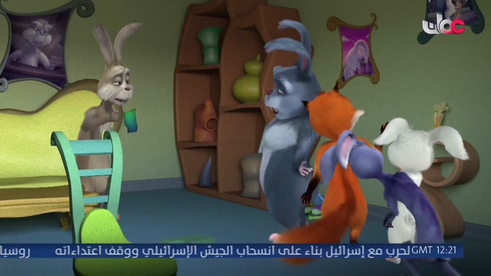 المسلسل الكرتوني - داخل الصندوق - الحلقة 15