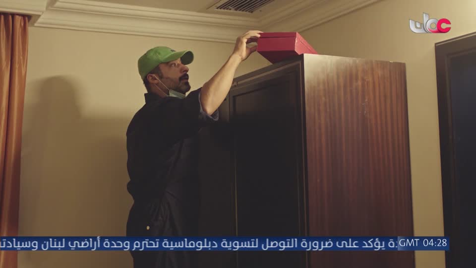 المسلسل الخليجي - يس عبدالملك 2024 - الحلقة 16