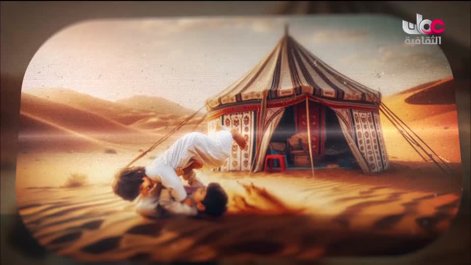 البرنامج الثقافي داخل الأشياء
