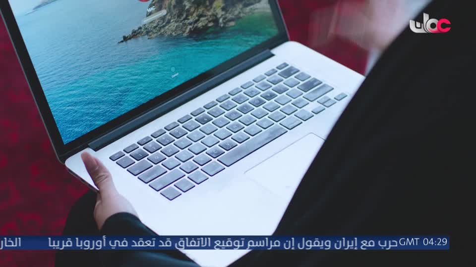 المسلسل الخليجي - يس عبدالملك 2024 - الحلقة 17