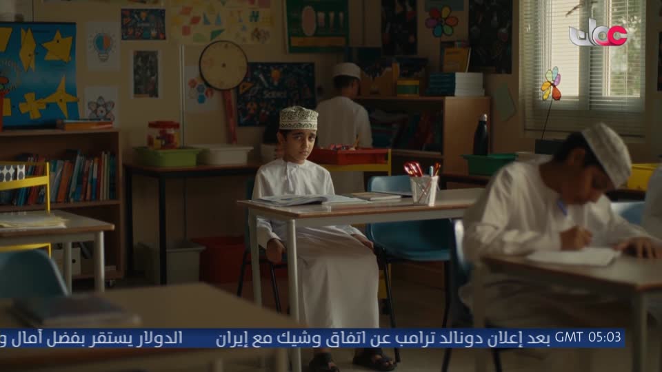 برنامج - مناشدة - الموسم الثاني - الحلقة 23