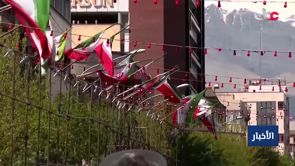 نشرة أخبار الواحدة