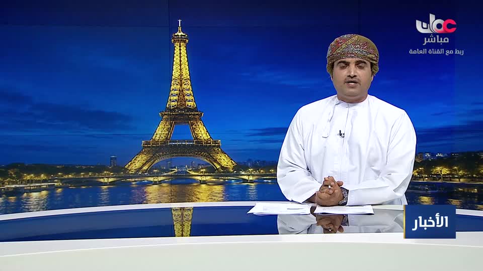 أخبار عمان