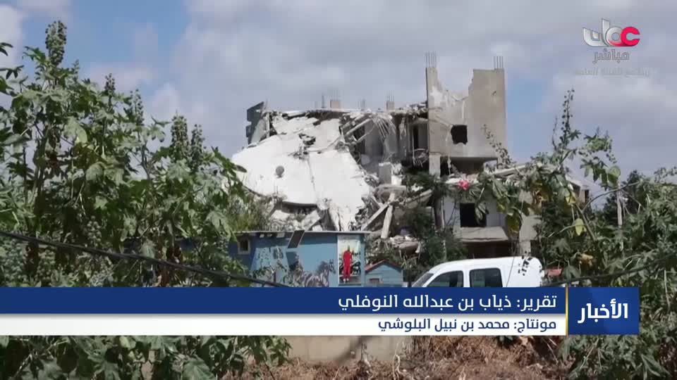 اخبار الثانية