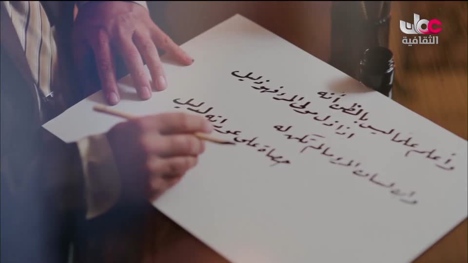 لوحات من العالم - الحلقة 19