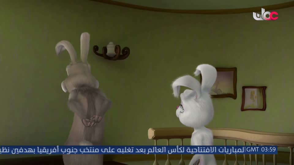 مسلسل الاطفال فريق الحماية - الحلقة 47