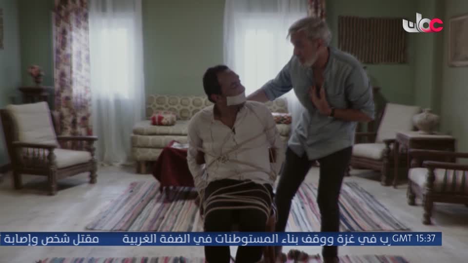المسلسل المصري - جوما - الحلقة 19