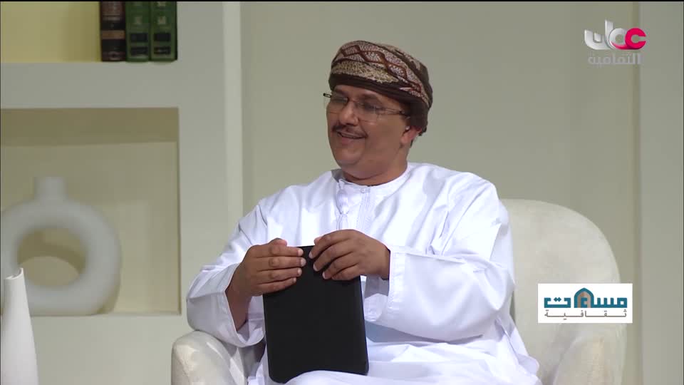 البرنامج الثقافي - أبجديات ثقافية - الحلقة 13
