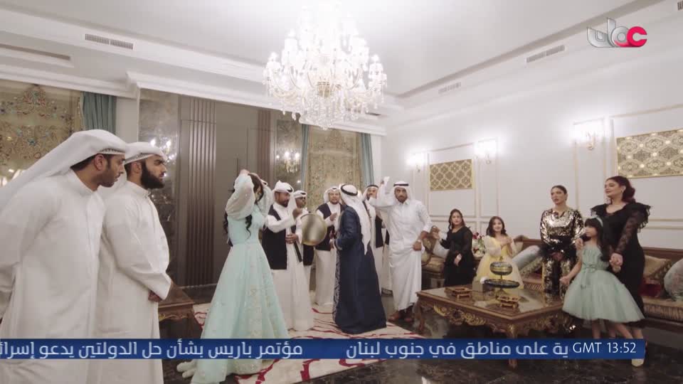 المسلسل الخليجي - يس عبدالملك 2024 - الحلقة 18