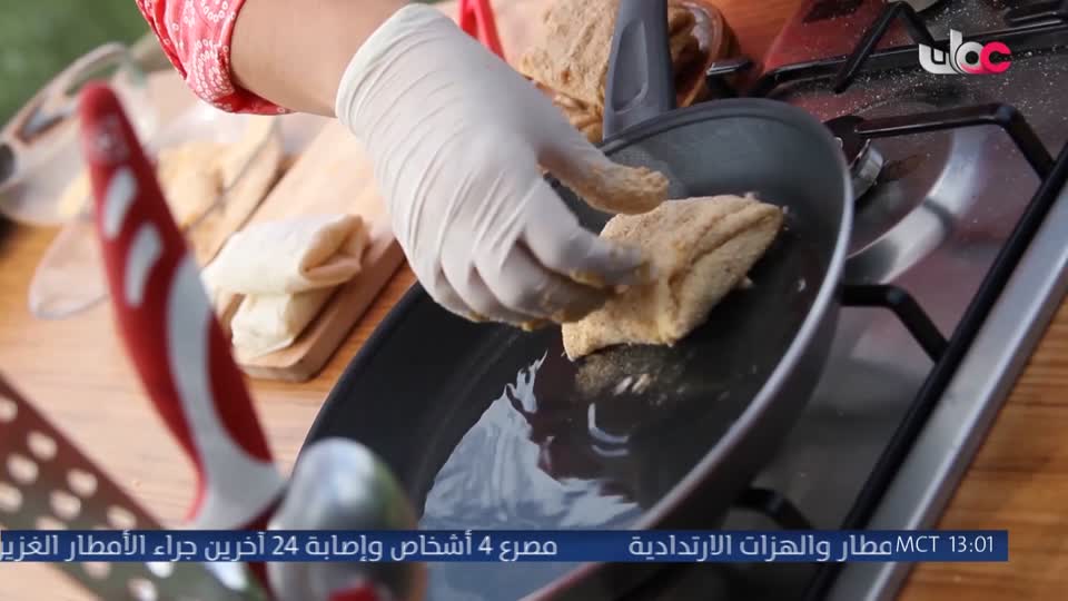 سحر الاعماق